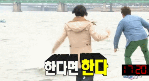 1705789482.gif