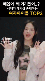 Download.gif
