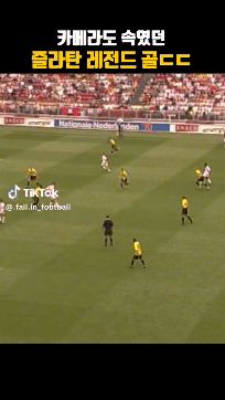 Download (3).gif