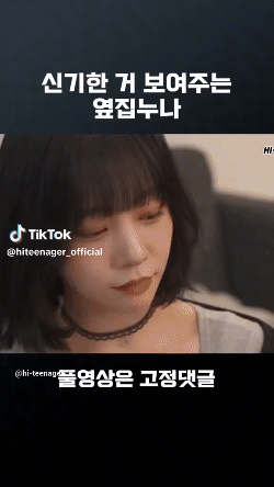 Download (31).gif
