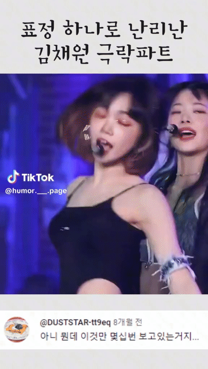 Download (5).gif