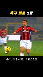 Download (1) (3).gif