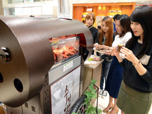 군고구마.jpg