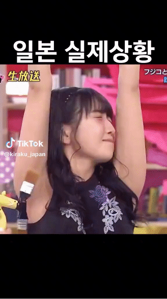 Download (2).gif