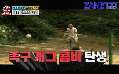 1703433157 (1).gif